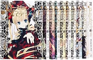 ローゼンメイデン画集 2冊セット 帯付き】PEACH-PIT ローゼンメイデン 画集 2冊セット - メルカリ